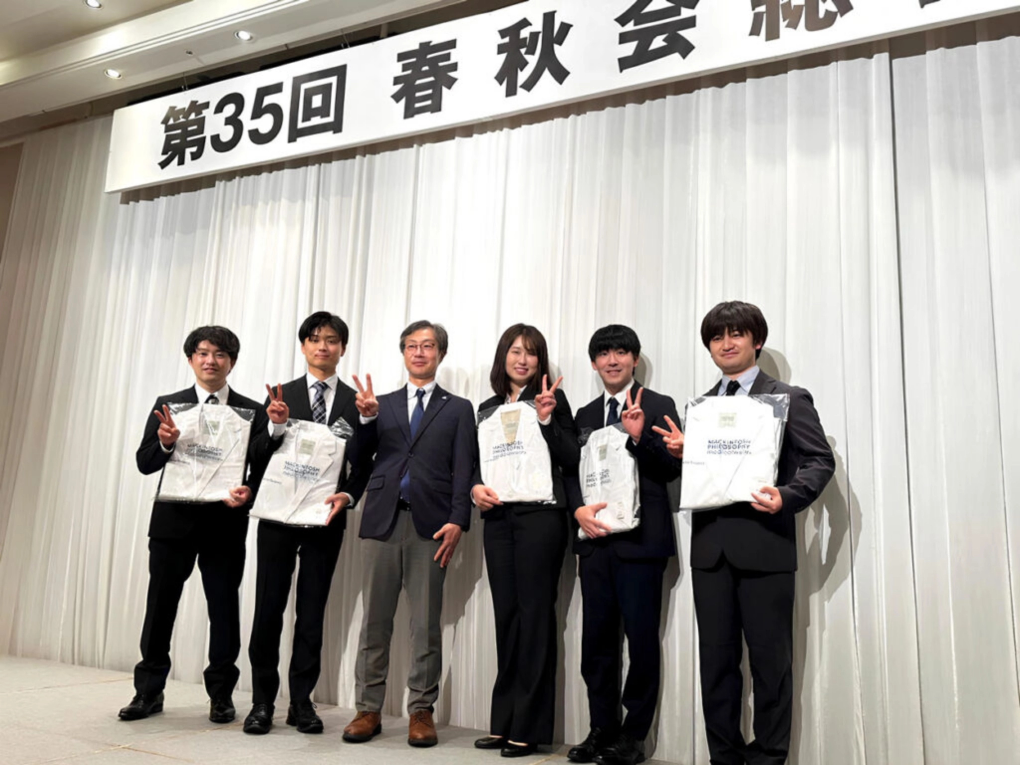 学生希望の方